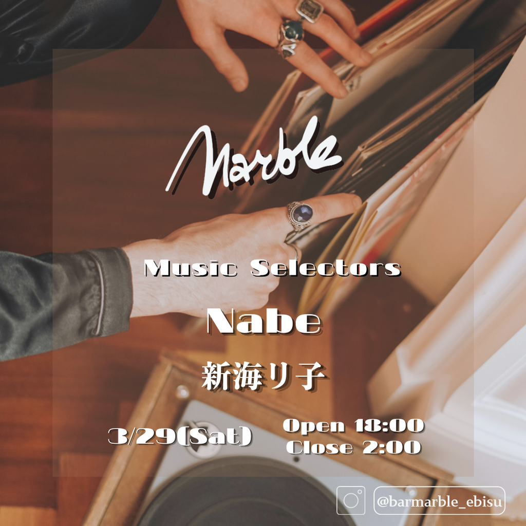 3/29(Sat) Nabe & 新海リ子