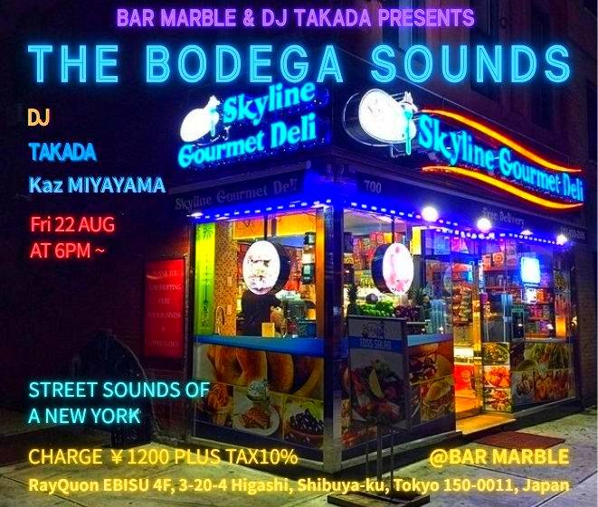 8/22 (Fri) DJ TAKADA & Kaz MIYAYAMA