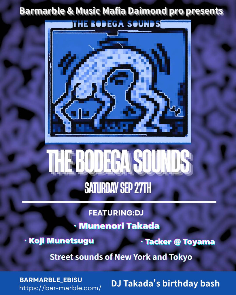 9/27 (Sat) DJ TAKADA, KOJI MUNETSUGU & Tacker @ Toyama