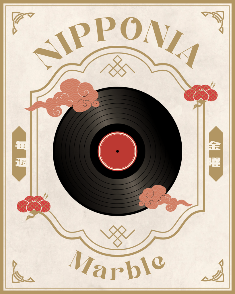 毎週金曜開催　「NIPPONIA Marble」